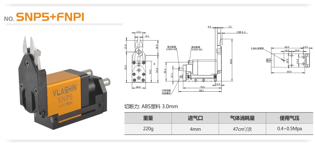 QQ圖片20190520142941.png