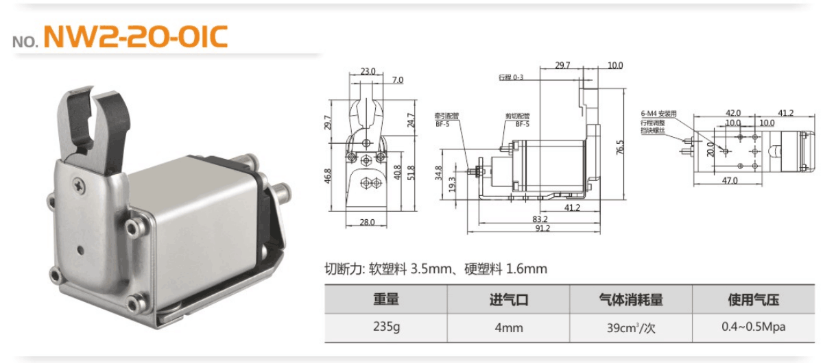 QQ圖片20190527205133.png