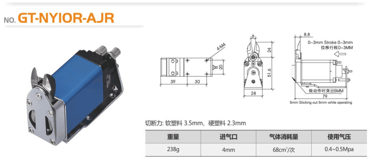 QQ圖片20190527205126.png