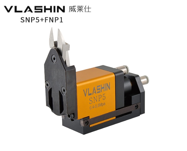 SNP5+FNP1微型氣剪進(jìn)口氣動(dòng)剪鉗自動(dòng)化氣剪