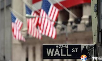 特朗普政策引發企業陣痛 美企11月額外損失達27億美元，特斯拉與英偉達面臨經貿不確定性