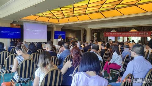 甘肅經貿團亮相伊斯坦布爾食品展，并赴希臘深化經貿合作